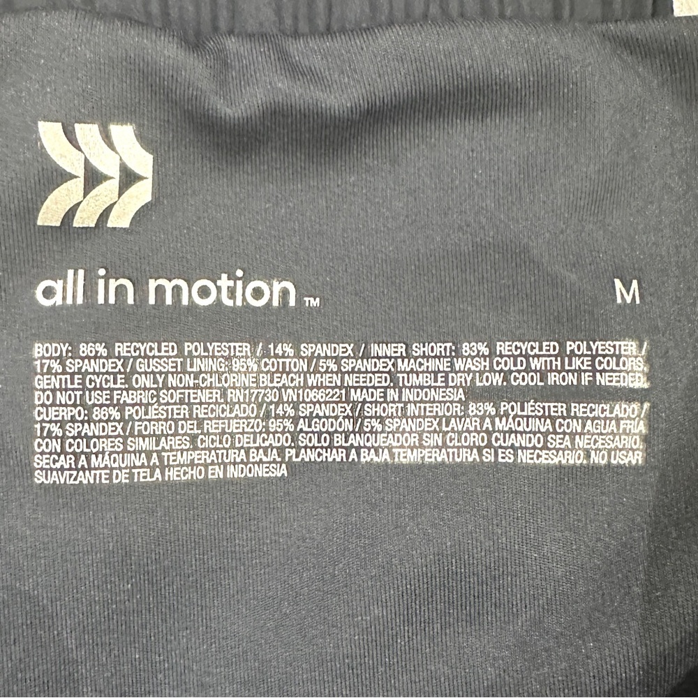All In Motion Navy Blue High-Rise Flutter Shorts - Picture 3 of 6